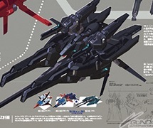 A O Z Re Boot 異形の可変ma ハイゼンスレイii にフィーチャーしたピンナップを掲載 Gundam Info