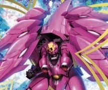 ガンダムトライエイジ 楽天市場】ガンダムトライエイジ EB5-085 ガンダムトライゼータ