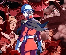 Gundam The Origin Episode 5 Clash Battle Of Loum Is Slated To Be Screened For Fall 17 And Episode 6 Birth Of The Red Comet For 18 Gundam Info