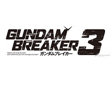 ガンダムタペストリーが当たる！開局15周年記念「アニマックスが贈る15