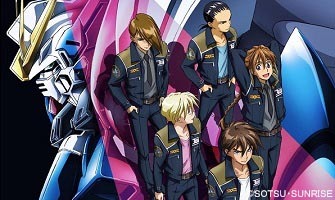 gundam seed destiny remastered ep 1 english subbed