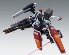 Bandai MG Full Armor Gundam Ver.Ka (Gundam Thunderbolt Ver.) - Newtype