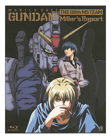 Get Mobile Suit Gundam 0083 Last Blitz Of Zeon Mobile Suit Gundam For Android Wallpaper Mobile Suit Gundam 0083 Last Blitz Of Zeon Mobile Suit Gundam Desktop Wallpaper