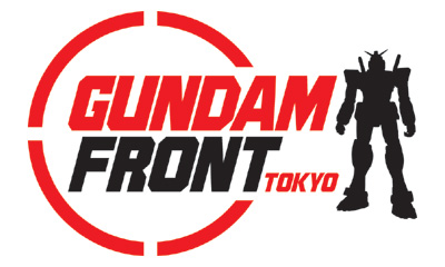 ガンダムフロント東京スペシャルナイト 庵野秀明 氷川竜介トークショー いよいよ明後日7月26日開催 Gundam Info