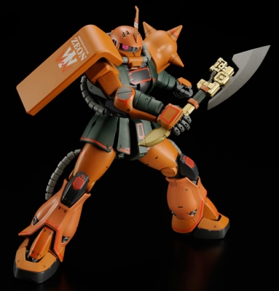 Collectibles Bandai Mg 1 100 Ms 06fs Zakuii Garma Zabi Use Gundam