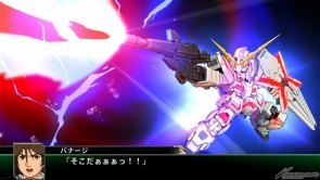 Ps4 Ps Vita スーパーロボット大戦ｖ 戦闘画面多数公開 鋼の巨人たちは 新たな航海へ Gundam Info