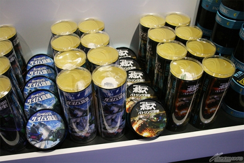 Now Lose Control The Hyper Reality Entertainment Expo Vr Zone Shinjuku Now Open Gundam Info