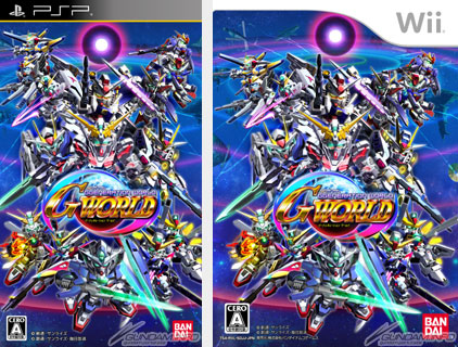 Gジェネオリジナル新機体 ハルファスガンダム 参戦 Psp Wii Sdガンダム ジージェネレーション ワールド Gundam Info Gジェネオリジナル新機体 ハルファスガンダム 参戦 Psp Wii Sdガンダム ジージェネレーション ワールド Gundam Info