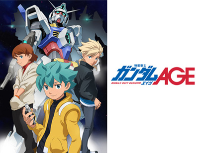 Now Translating 機動戦士ガンダムage 公式サイト更新 Gundam Info Now Translating 機動戦士ガンダムage 公式サイト更新 Gundam Info