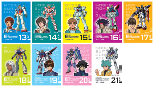 Odaba Gundam Project 11 Begins Sale Of Previous 1 Day Passports Gundam Info