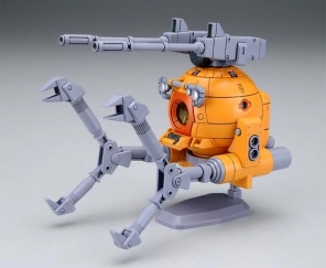 Now Translating Hguc ボールk型 第08小隊版 ボール シャークマウス仕様 プレミアムバンダイにて予約受付開始 Gundam Info Now Translating Hguc ボールk型 第08小隊版 ボール シャークマウス仕様 プレミアムバンダイにて予約受付開始 Gundam Info