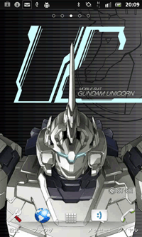 Android対応 ガンダムライブ壁紙 4種 好評配信中 Gundam Info Android対応 ガンダムライブ壁紙 4種 好評配信中 Gundam Info