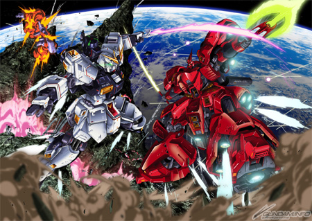 デアゴスティーニ 週刊 ガンダム パーフェクトファイル 読者全員プレゼントキャンペーン第2弾実施中 Gundam Info