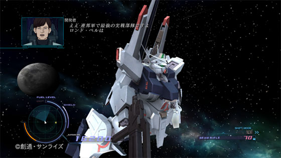 Ps3 機動戦士ガンダムuc 特集 第3回 Gundam Info