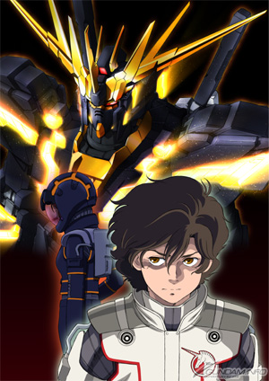 機動戦士ガンダムuc Episode 5 黒いユニコーン 新情報続々公開 Gundam Info