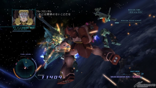 福田晴敏氏書き下ろしエピソード 戦後の戦争 が登場 Ps3 機動戦士ガンダムuc Dlc第1弾 本日より配信スタート Gundam Info 福田晴敏氏書き下ろしエピソード 戦後の戦争 が登場 Ps3 機動戦士ガンダムuc Dlc第1弾 本日より配信スタート Gundam Info