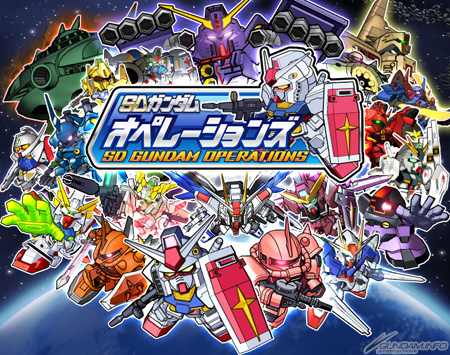 基本無料のrpgブラウザゲーム Sdガンダムオペレーションズ 本日より正式サービス開始 Gundam Info