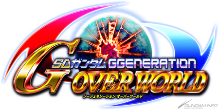 The Newest Sd Gundam G Generation Overworld Launches September 27th Gundam Info