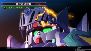 全ての謎が明らかとなる ラストステージ が大公開 Psp Sdガンダム ジージェネレーション オーバーワールド Gundam Info