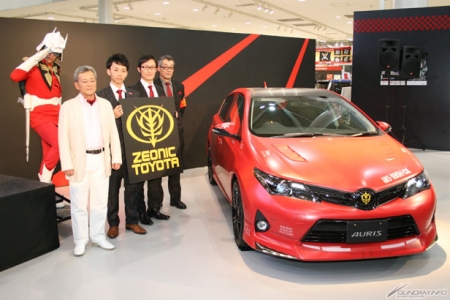 A collaboration with Toyota to bring the Char Custom Auris to 