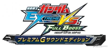 Mobile Suit Gundam Exvs Full Boost S Full G Sound Tracklist Revealed Gundam Info
