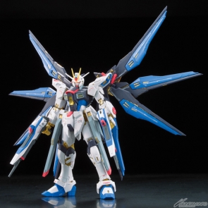 The Rg Strike Freedom Gundam Goes On Sale Today Experience Its Realism For Yourself Gundam Info