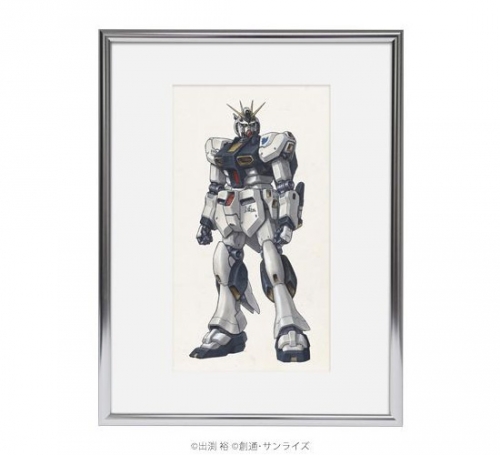 徳間書店アートギャラリーにて出渕裕氏の 逆襲のシャア 高精細複製原画が好評発売中 Gundam Info 徳間書店アートギャラリーにて出渕裕氏の 逆襲のシャア 高精細複製原画が好評発売中 Gundam Info