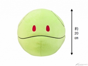 gundam haro plush