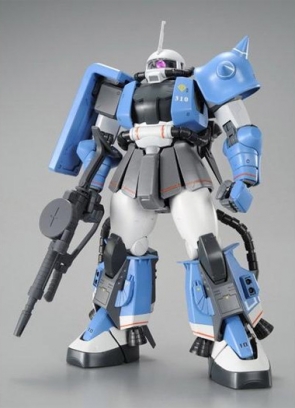 Order The Mg Yuma Lightning S Zaku Ii Black Tri Stars Zaku 2 0