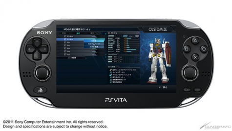 Ps Vita 機動戦士ガンダム バトルオペレーション サポートアプリ 本日より配信開始 Gundam Info