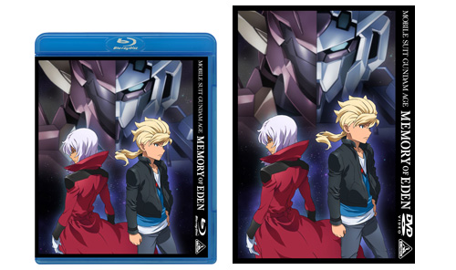 機動戦士ガンダムage Memory Of Eden ガンダムage アゲmoeラジオ 公開録音イベントレポート Gundam Info 機動戦士ガンダムage Memory Of Eden ガンダムage アゲmoeラジオ 公開録音イベントレポート Gundam Info