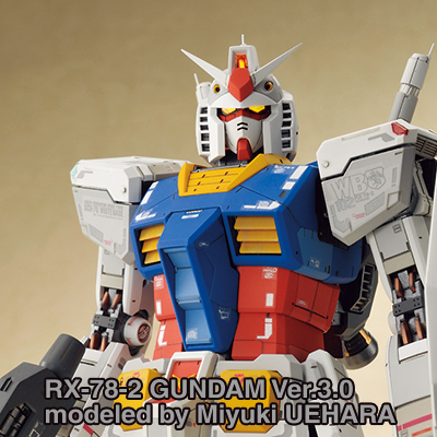 月刊ホビージャパン13年10月号 本日発売 Gundam Info