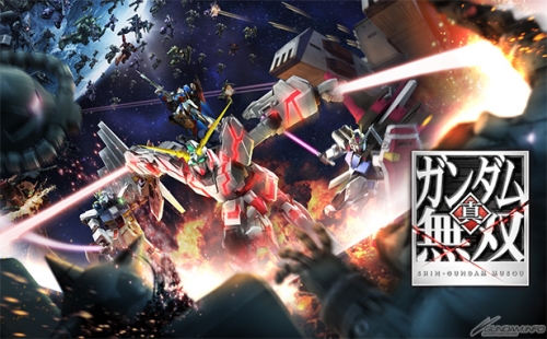 Ps3 Ps Vita 真 ガンダム無双 プレイ動画 ビグ ザム ストライクガンダム 公式サイトにて配信中 Gundam Info Ps3 Ps Vita 真 ガンダム無双 プレイ動画 ビグ ザム ストライクガンダム 公式サイトにて配信中 Gundam Info