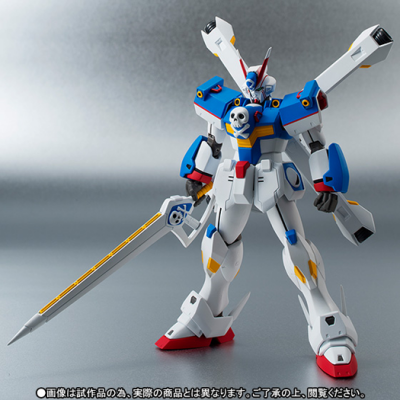 締切間近 Robot魂 クロスボーンx3 Metal Build アヴァランチ Opセット 予約受付は11 3まで Gundam Info 締切間近 Robot魂 クロスボーンx3 Metal Build アヴァランチ Opセット 予約受付は11 3まで Gundam Info
