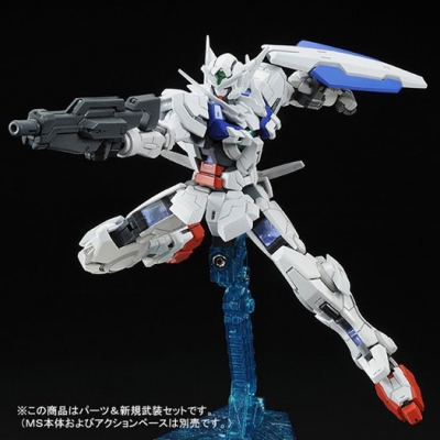 プレミアムバンダイ「RG ガンダムアストレア タイプ-F」＆「アストレア