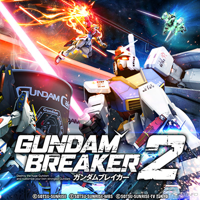Ps Vita ガンダムブレイカー2 お試し共闘バージョン Ps Storeにて本日より無料配信スタート Gundam Info