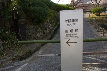 ユニコーン3号機フェネクス 描き下ろしイラスト展示 平等院表参道美術作品公募展 2月16日まで開催中 Gundam Info ユニコーン3号機フェネクス 描き下ろしイラスト展示 平等院表参道美術作品公募展 2月16日まで開催中 Gundam Info