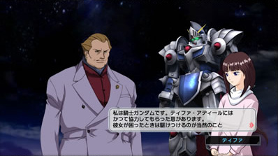 真 ガンダム無双 追加dlc ガンダム試作3号機ステイメン 追加シナリオ3本 好評配信中 Gundam Info