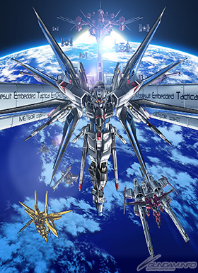 Extra Seed Destiny Hd Remaster Blu Ray Box 4 Commentary Announced Send Us Your Questions Gundam Info