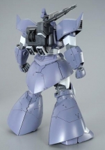 ファン待望のMSVカラー！「MG ゲルググキャノン（MSVカラー）」プレミアムバンダイにて予約受付開始！ | GUNDAM.INFO