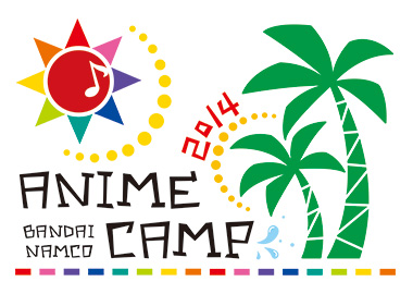 人気アニメが集結する野外アニソンライブ Bandai Namco Anime Camp 14 9月 21日開催 Gundam Info