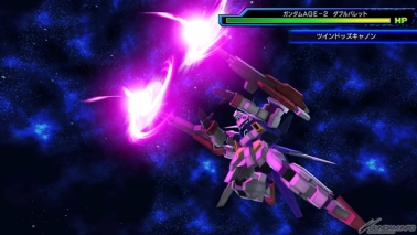 Ps3 Ps Vita スーパーヒーロージェネレーション スペシャルサウンドエディションの新たな収録曲が判明 Gundam Info