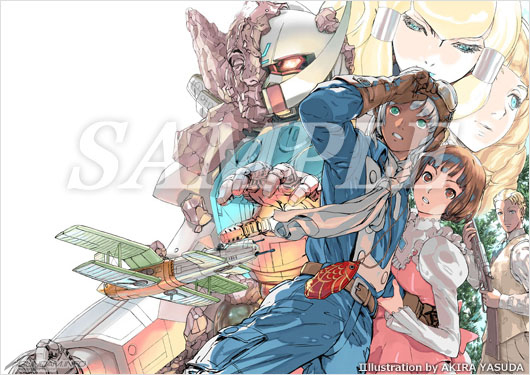 ガンダム Blu Ray Box I 安田朗描き下ろしボックスイラスト公開 劇場版の再上映企画も始動 Gundam Info