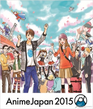 Animejapan プレゼンテーション 2 アニメイト池袋本店 アニメイトホールにて1月23日開催 Gundam Info