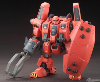 Gunpla 1/144 Bandai Gundam HG Mobile Worker Mw-01 Model 01 Late Type Mash for sale online 