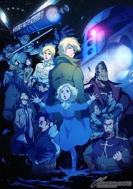 ガンダムthe Origin 公式サイト本日更新 アムロ レイ など8名のキャラクター設定画公開 Gundam Info