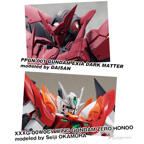 月刊ホビージャパン 15年4月号 本日発売 Gundam Info