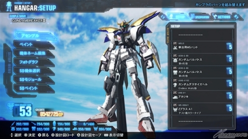 Ps4 Ps Vita ガンダムブレイカー3 新機体続々参戦 カスタマイズがさらに進化 Gundam Info Ps4 Ps Vita ガンダムブレイカー3 新機体続々参戦 カスタマイズがさらに進化 Gundam Info