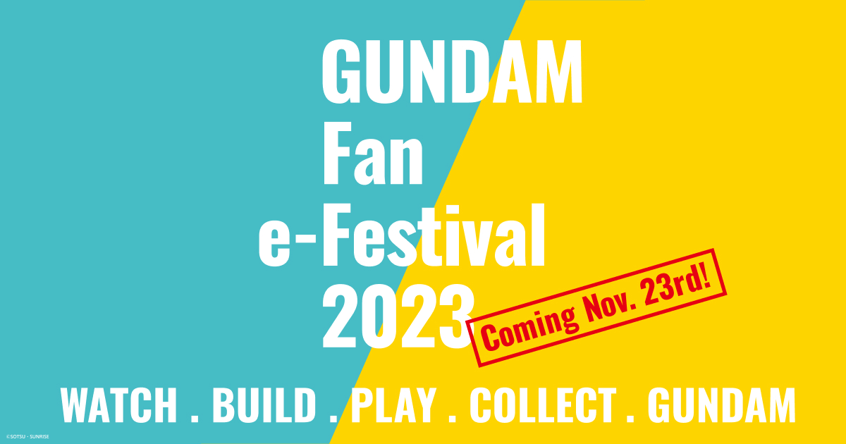 GUNDAM Fan e-Festival 2023