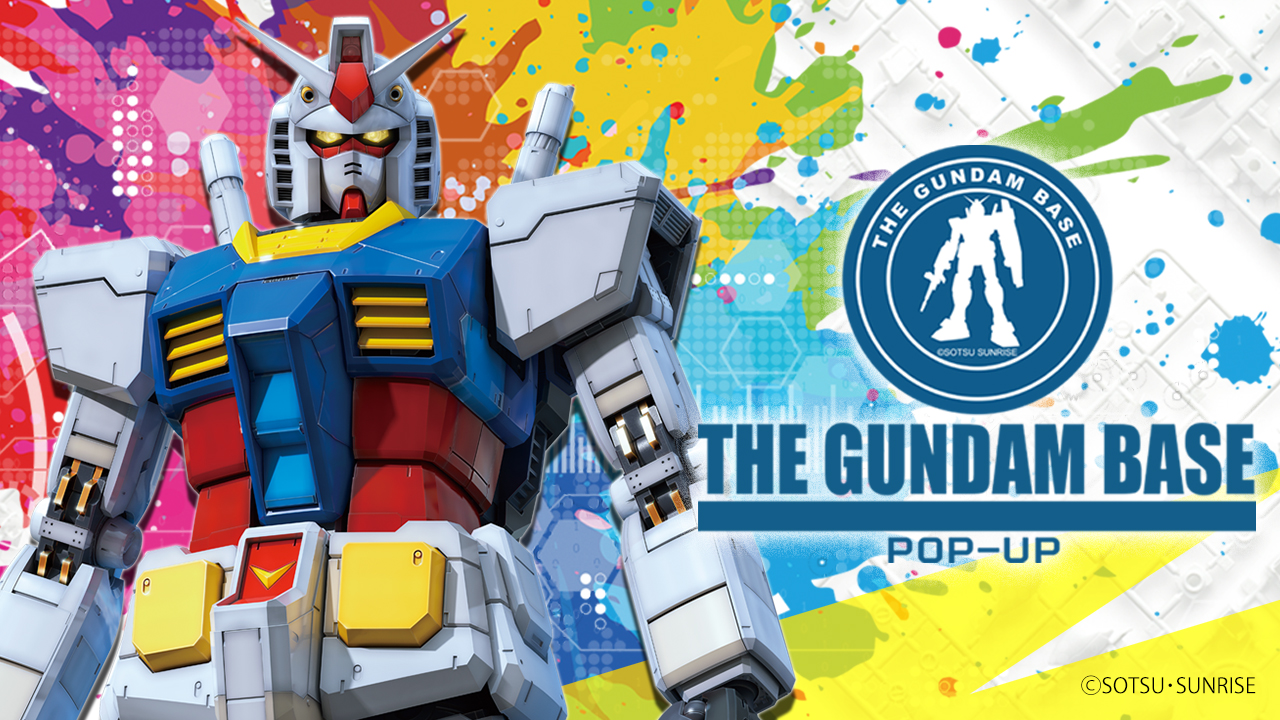 THE GUNDAM BASE POPUP 